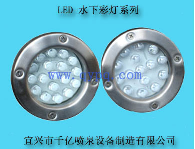 LED underwater lights 014