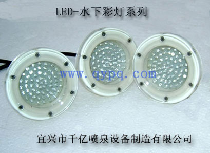 LED underwater lights 016