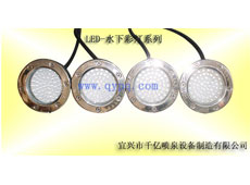 LED underwater lights 022