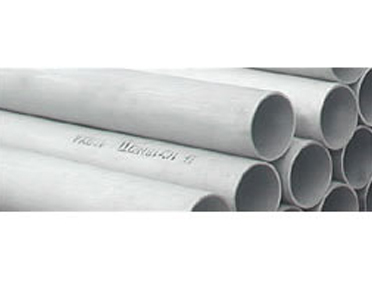 Stainless steel pipe