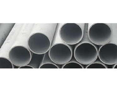 Stainless steel pipe