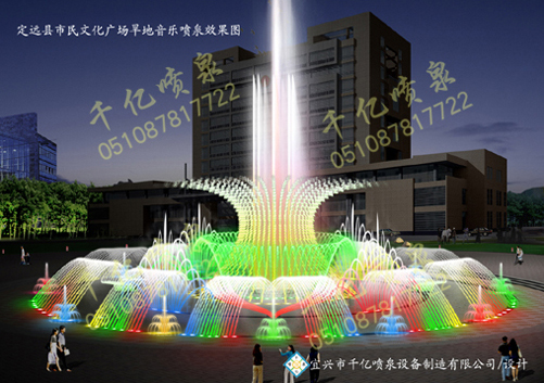 Music fountain 027