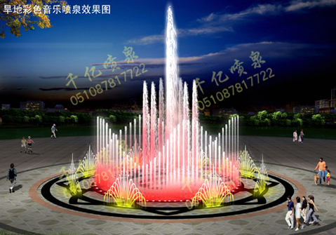 Dry type fountain 014