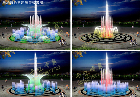 Dry type fountain 016