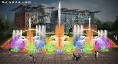 Dry type fountain 018