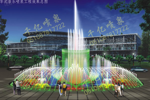 Dry type fountain 019