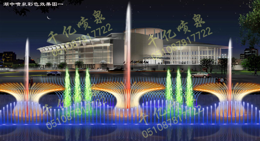 Floating fountain 001