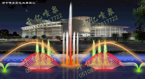 Floating fountain 002