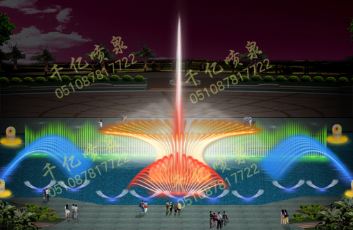 Floating fountain 013