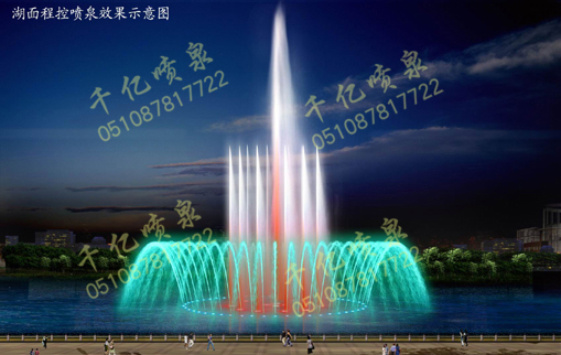 Floating fountain 014
