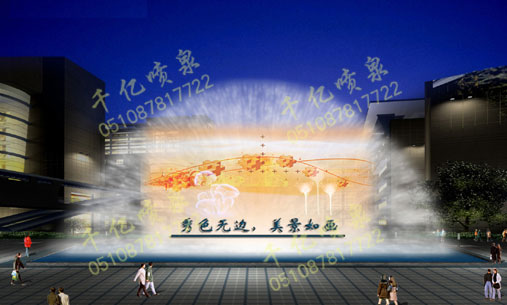 The water curtain movie 004