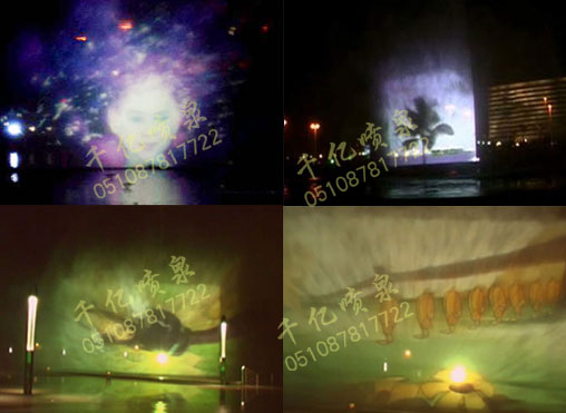 The water curtain movie 009