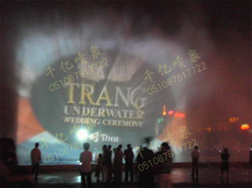 The water curtain movie 010