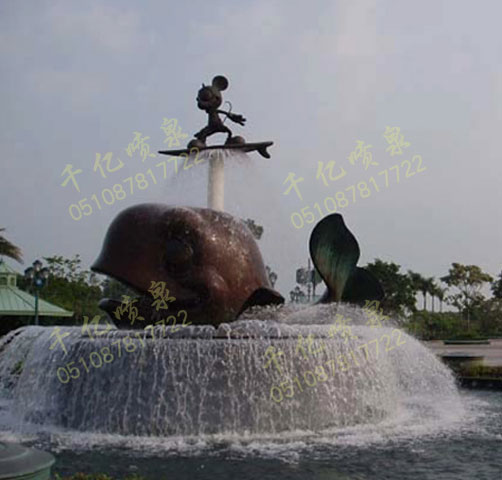 Interesting fountain 005