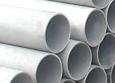 Stainless steel pipe