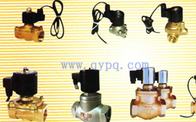 Special solenoid valve for fountain 003