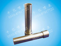 ������ͷ011