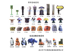 ��ƺ����003